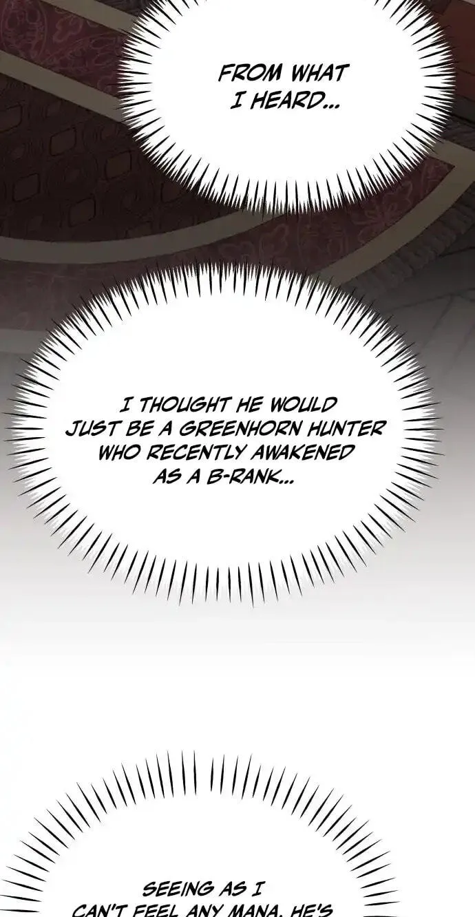 The World's Strongest Regime Chapter 11 page 19 - 