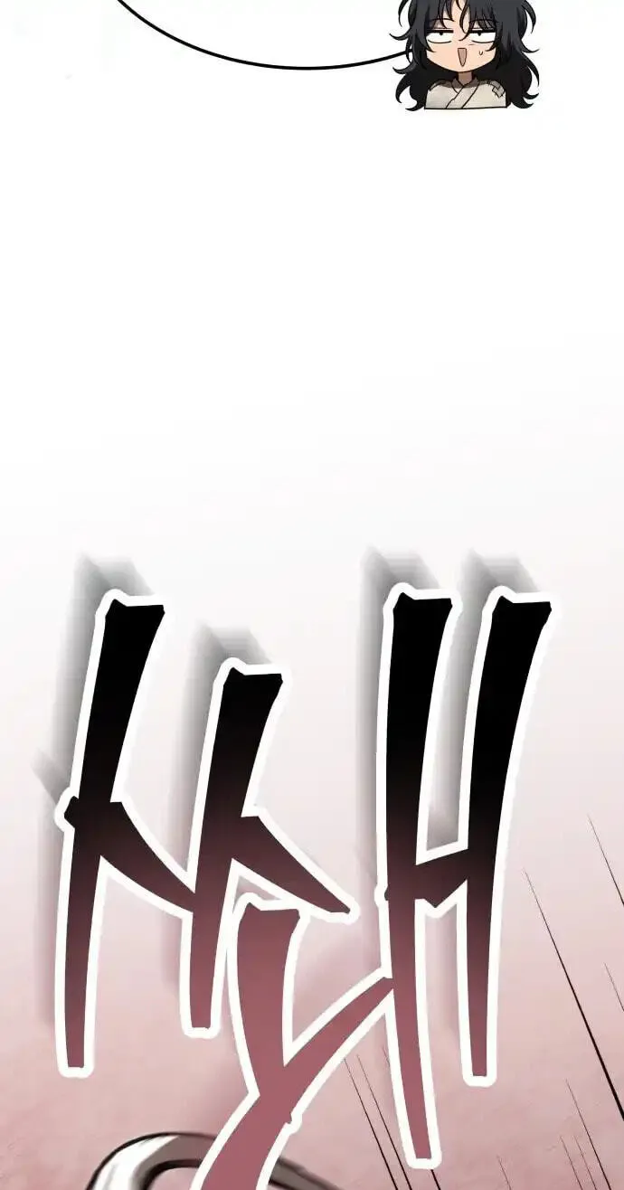 The World's Strongest Regime Chapter 11 page 68 - 