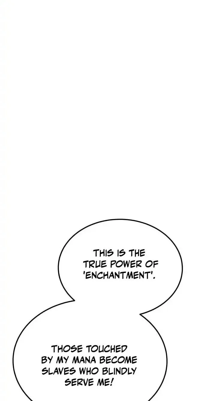 The World's Strongest Regime Chapter 11 page 84 - 