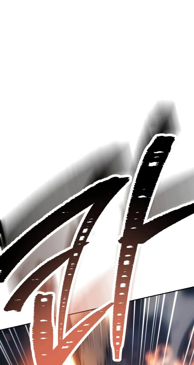 The World's Strongest Regime Chapter 12 page 168 - 
