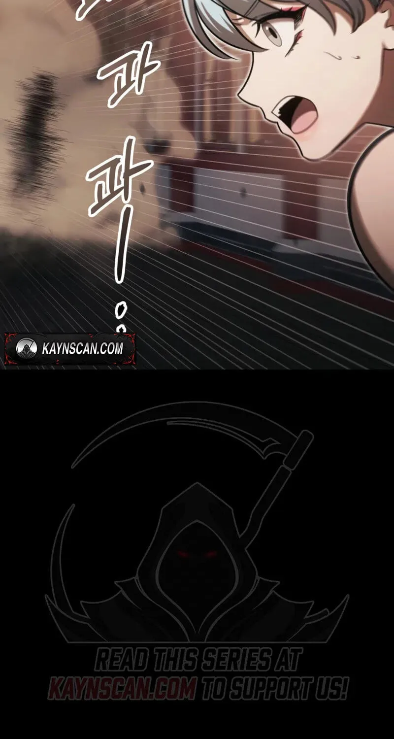 The World's Strongest Regime Chapter 12 page 19 - 