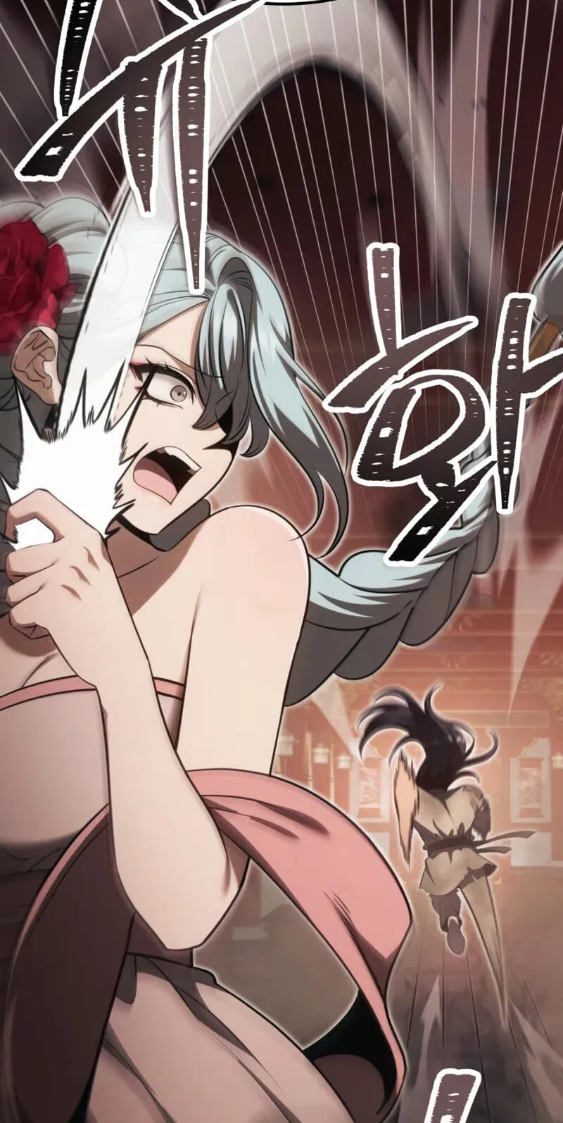 The World's Strongest Regime Chapter 12 page 25 - 