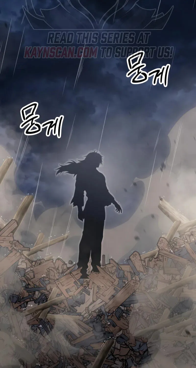 The World's Strongest Regime Chapter 12 page 35 - 