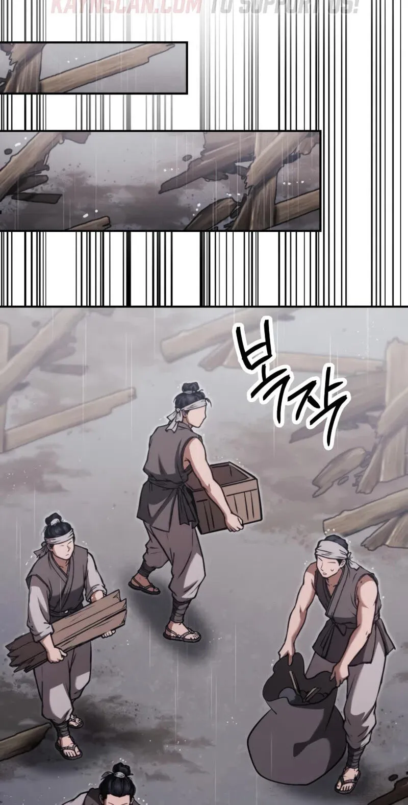 The World's Strongest Regime Chapter 12 page 93 - 