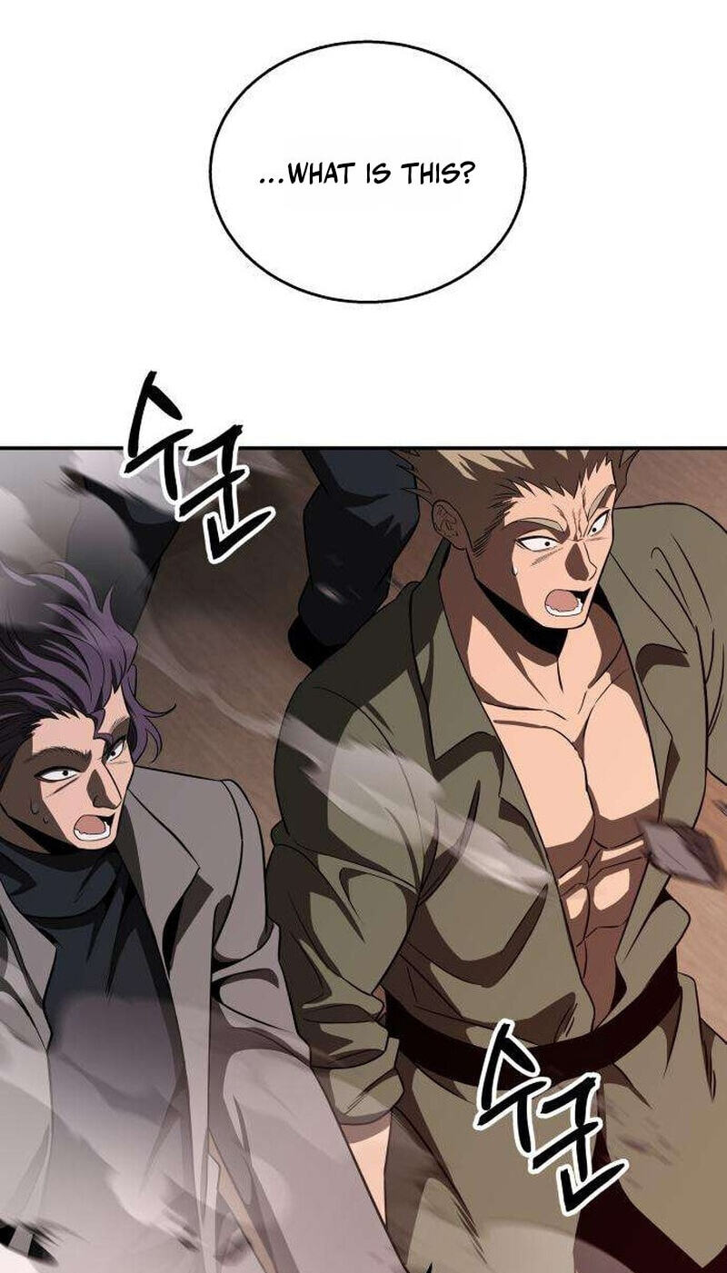 The World's Strongest Regime Chapter 2 page 15 - 