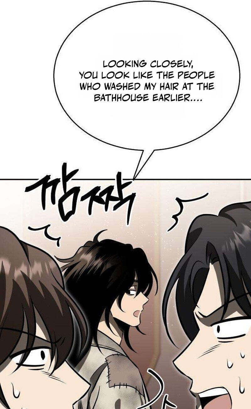 The World's Strongest Regime Chapter 2 page 151 - 