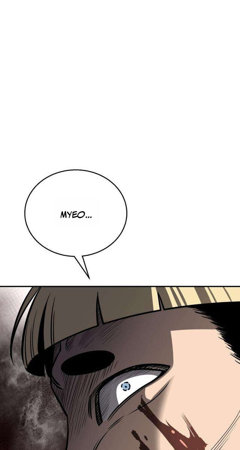 The World's Strongest Regime Chapter 2 page 171 - 