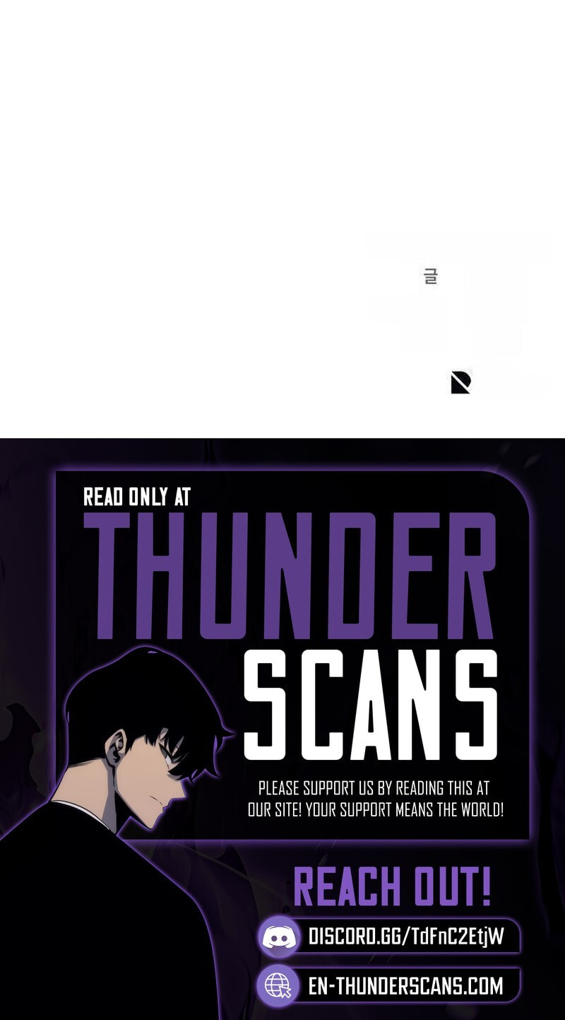 The World's Strongest Regime Chapter 2 page 224 - 