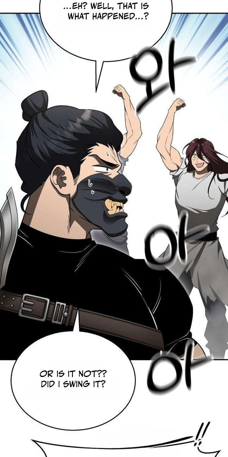 The World's Strongest Regime Chapter 2 page 24 - 