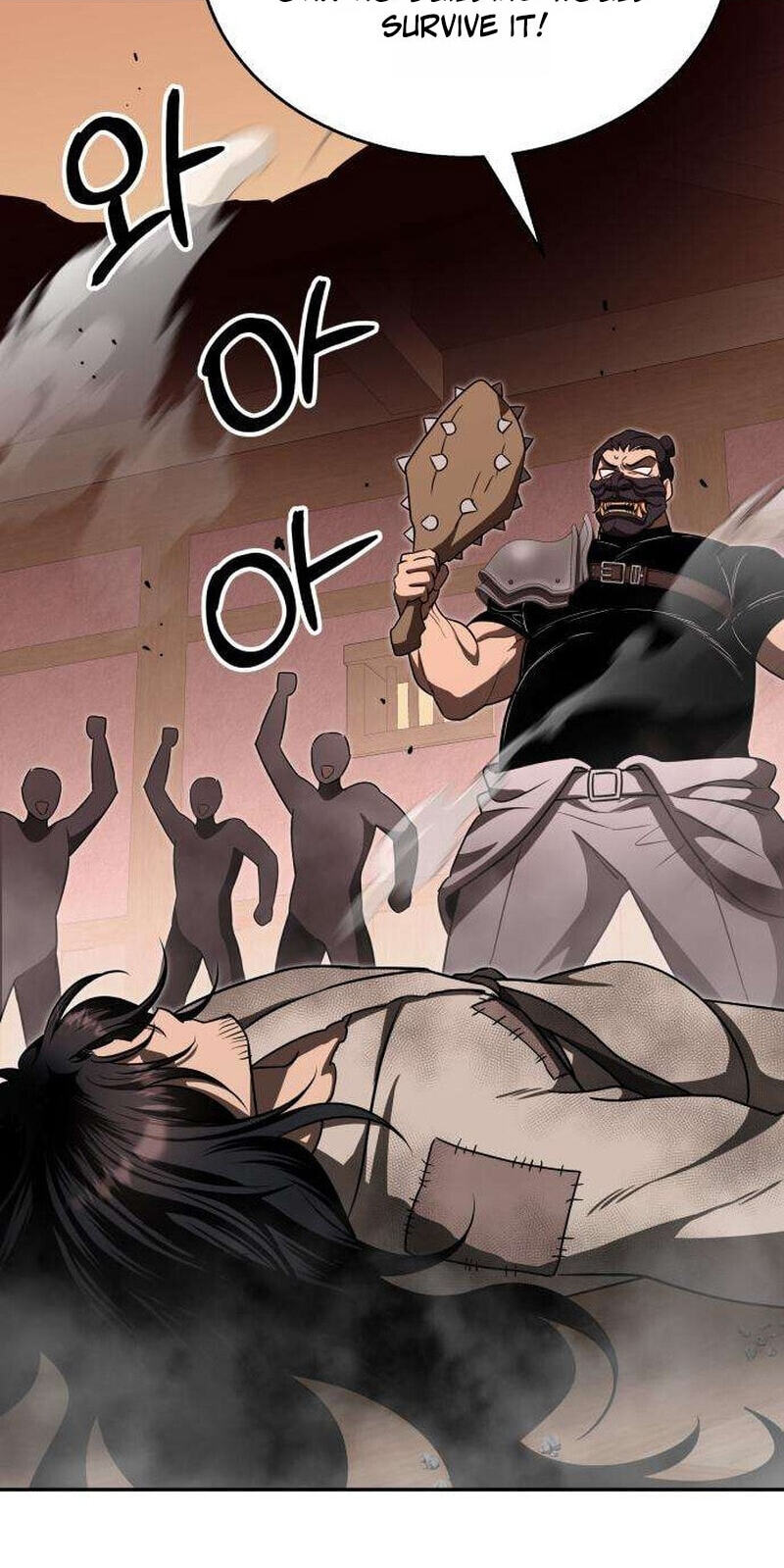 The World's Strongest Regime Chapter 2 page 26 - 