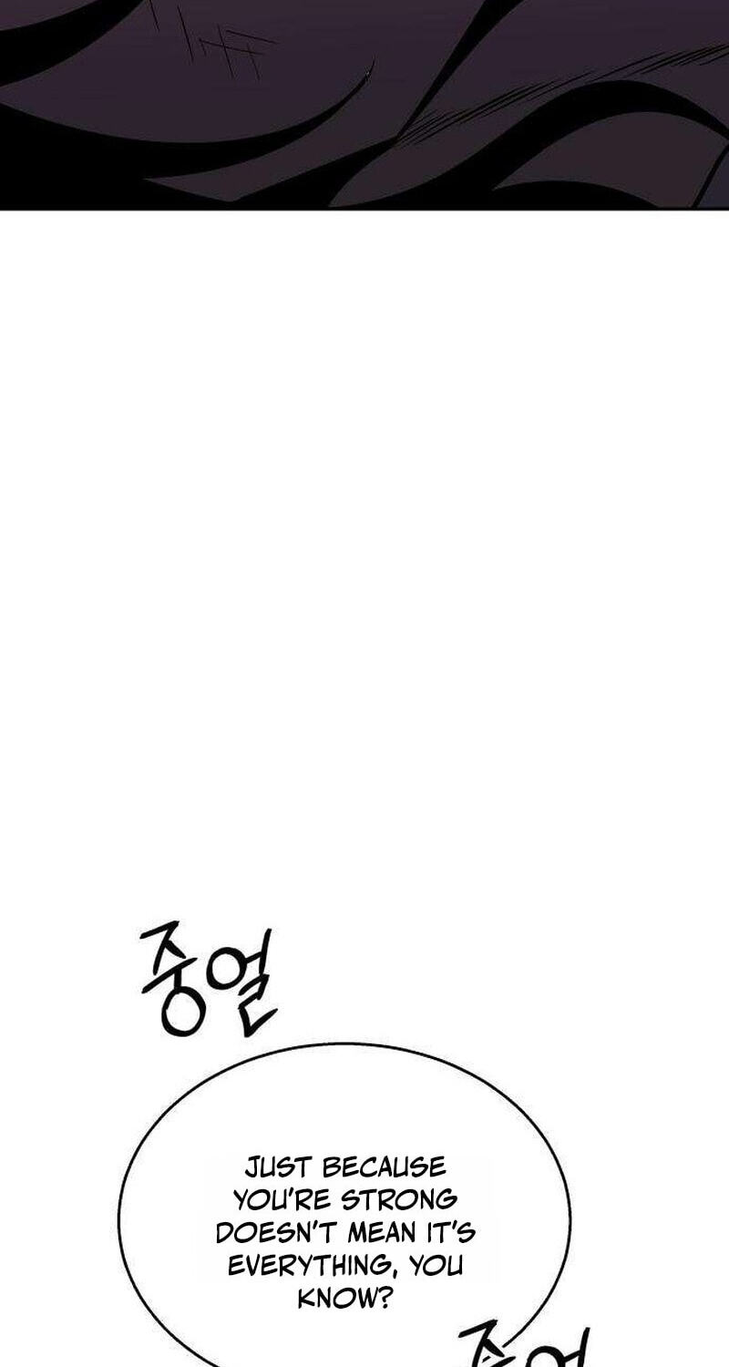 The World's Strongest Regime Chapter 2 page 49 - 