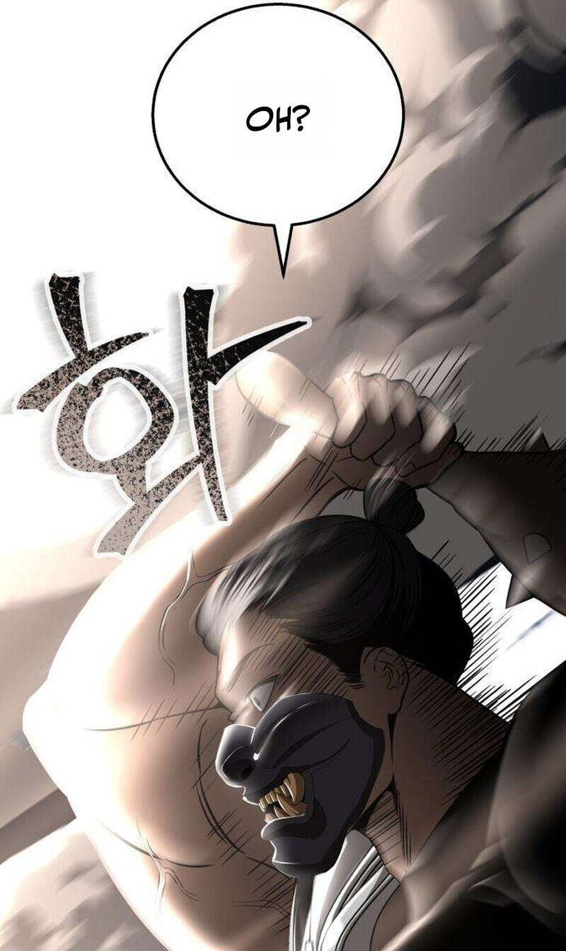 The World's Strongest Regime Chapter 2 page 6 - 