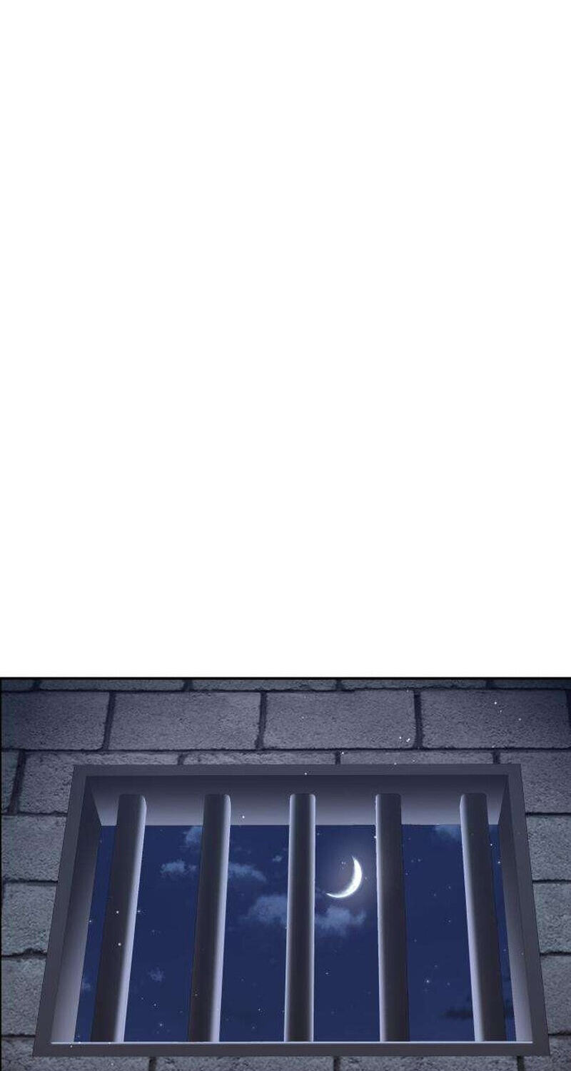 The World's Strongest Regime Chapter 2 page 53 - 