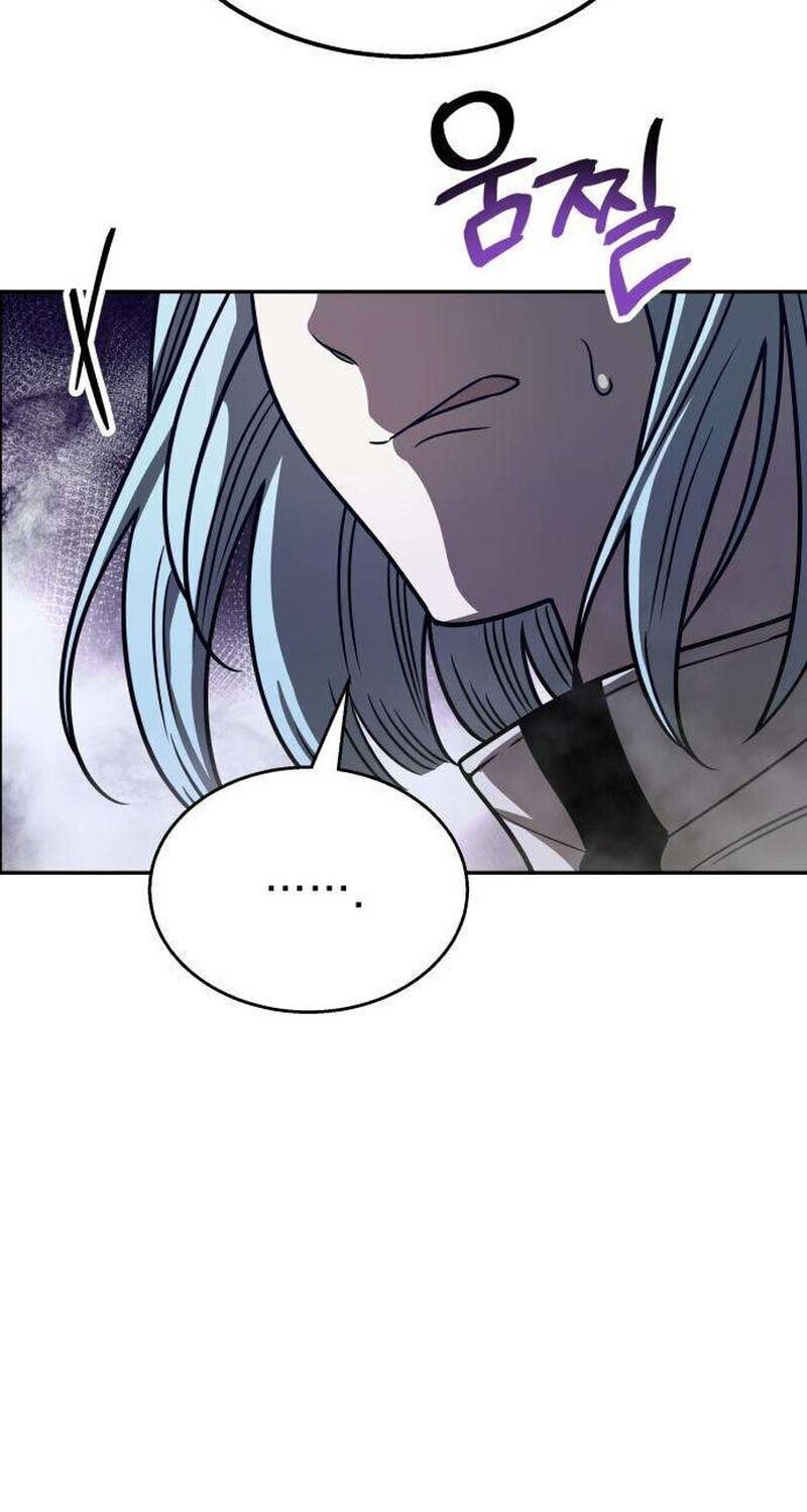 The World's Strongest Regime Chapter 2 page 69 - 