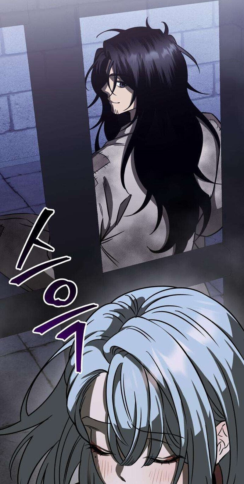 The World's Strongest Regime Chapter 2 page 93 - 