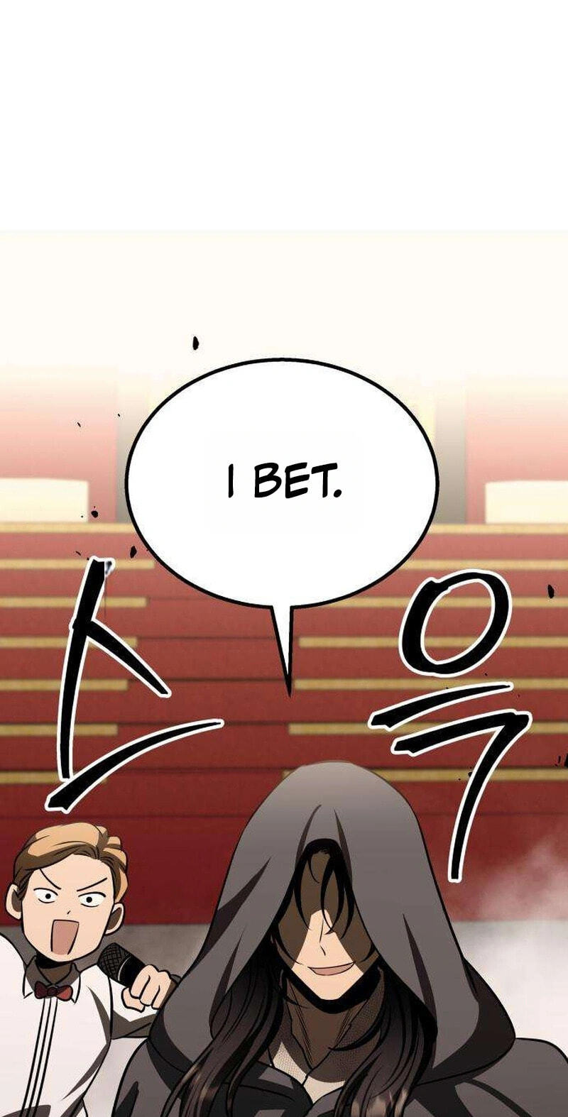 The World's Strongest Regime Chapter 3 page 105 - 