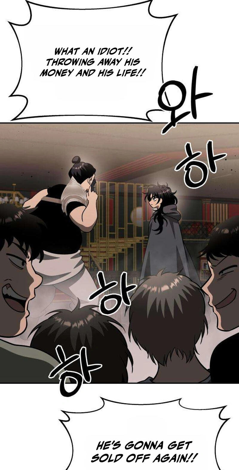 The World's Strongest Regime Chapter 3 page 112 - 