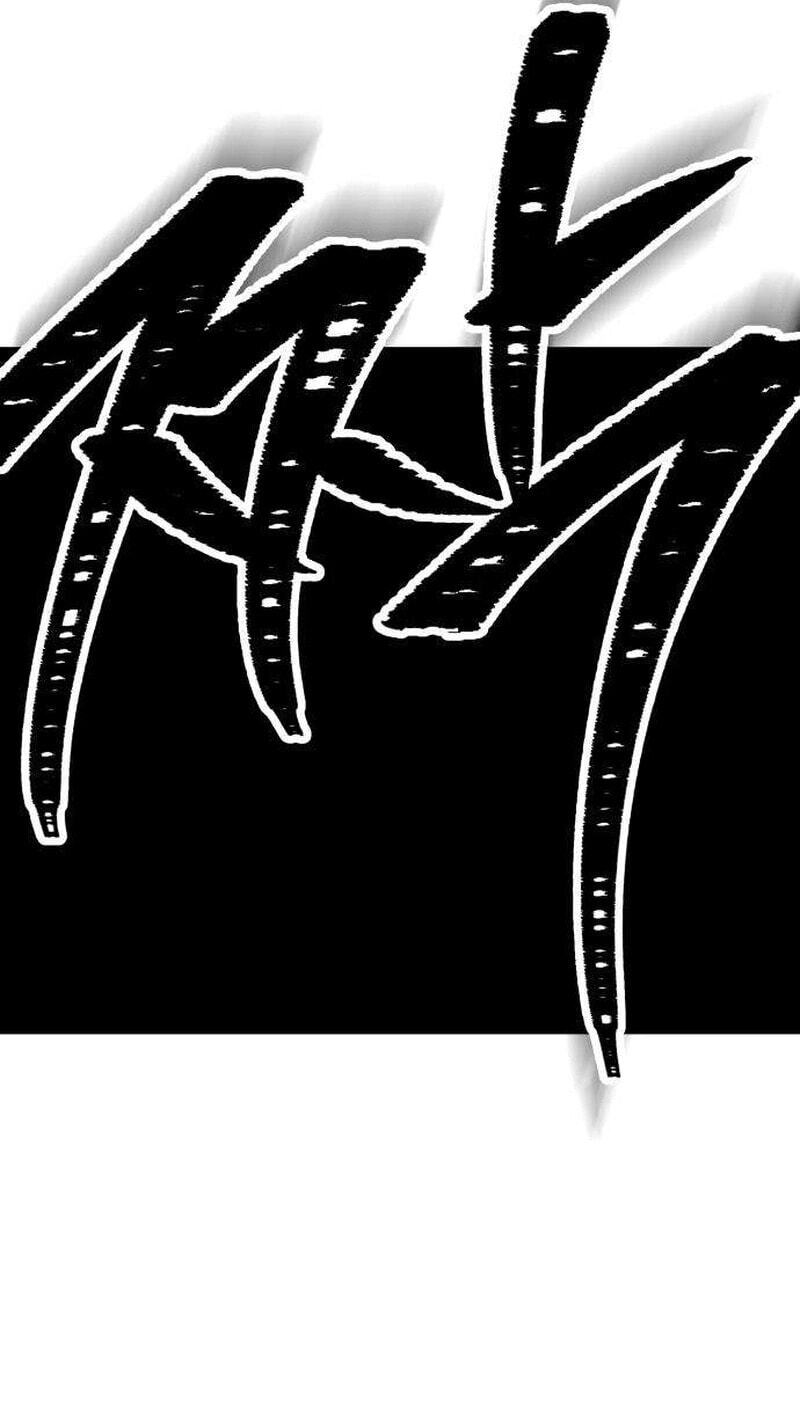 The World's Strongest Regime Chapter 3 page 142 - 