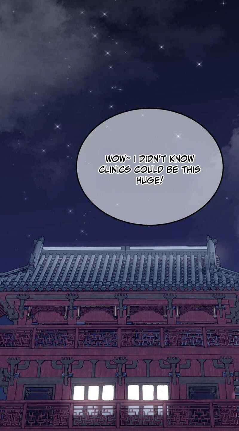 The World's Strongest Regime Chapter 3 page 154 - 
