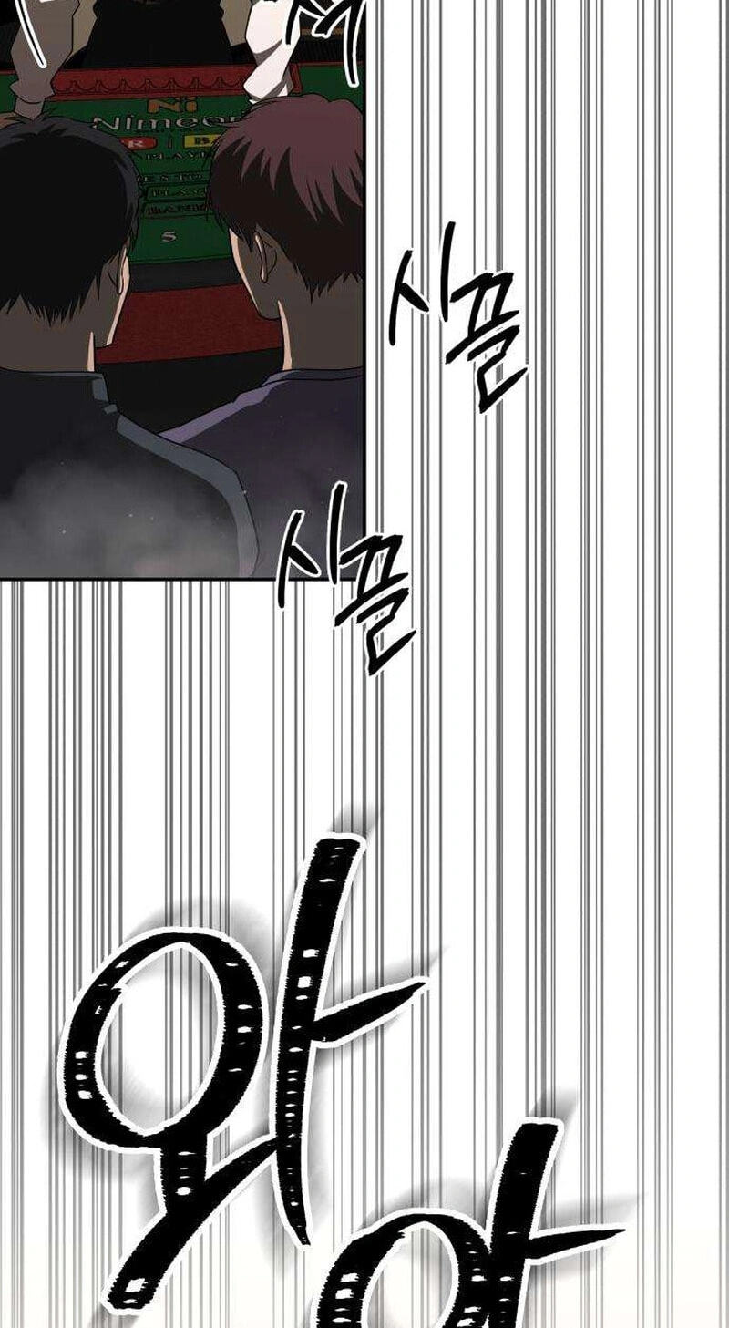 The World's Strongest Regime Chapter 3 page 62 - 