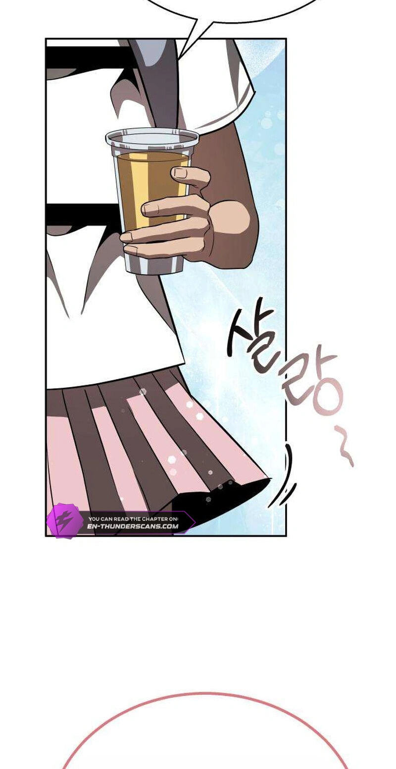 The World's Strongest Regime Chapter 3 page 71 - 