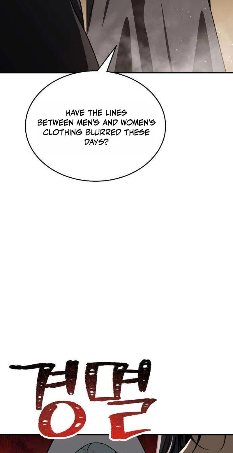 The World's Strongest Regime Chapter 3 page 75 - 