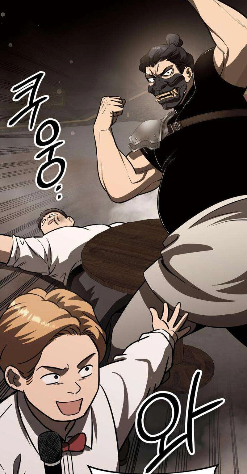 The World's Strongest Regime Chapter 3 page 88 - 