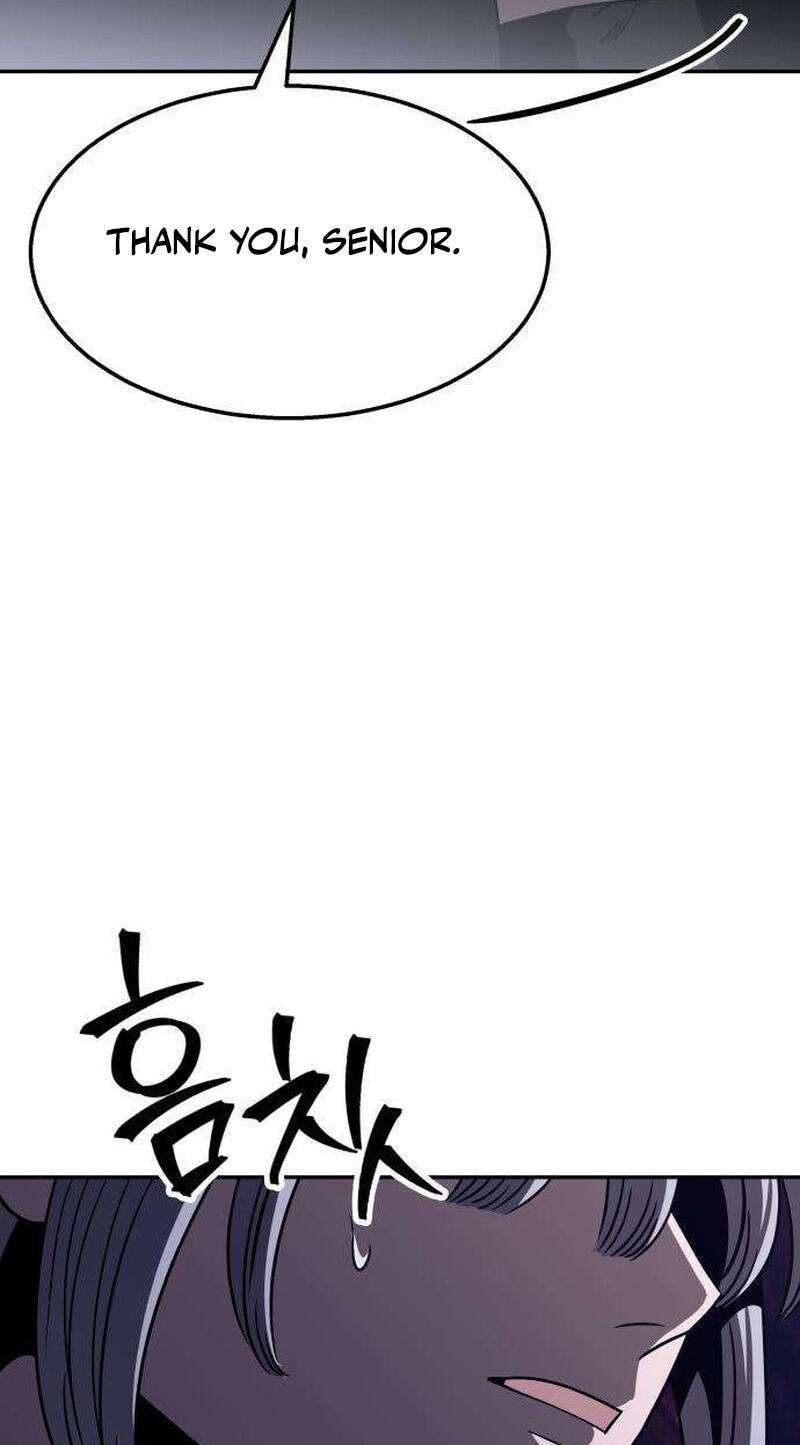 The World's Strongest Regime Chapter 4 page 107 - 