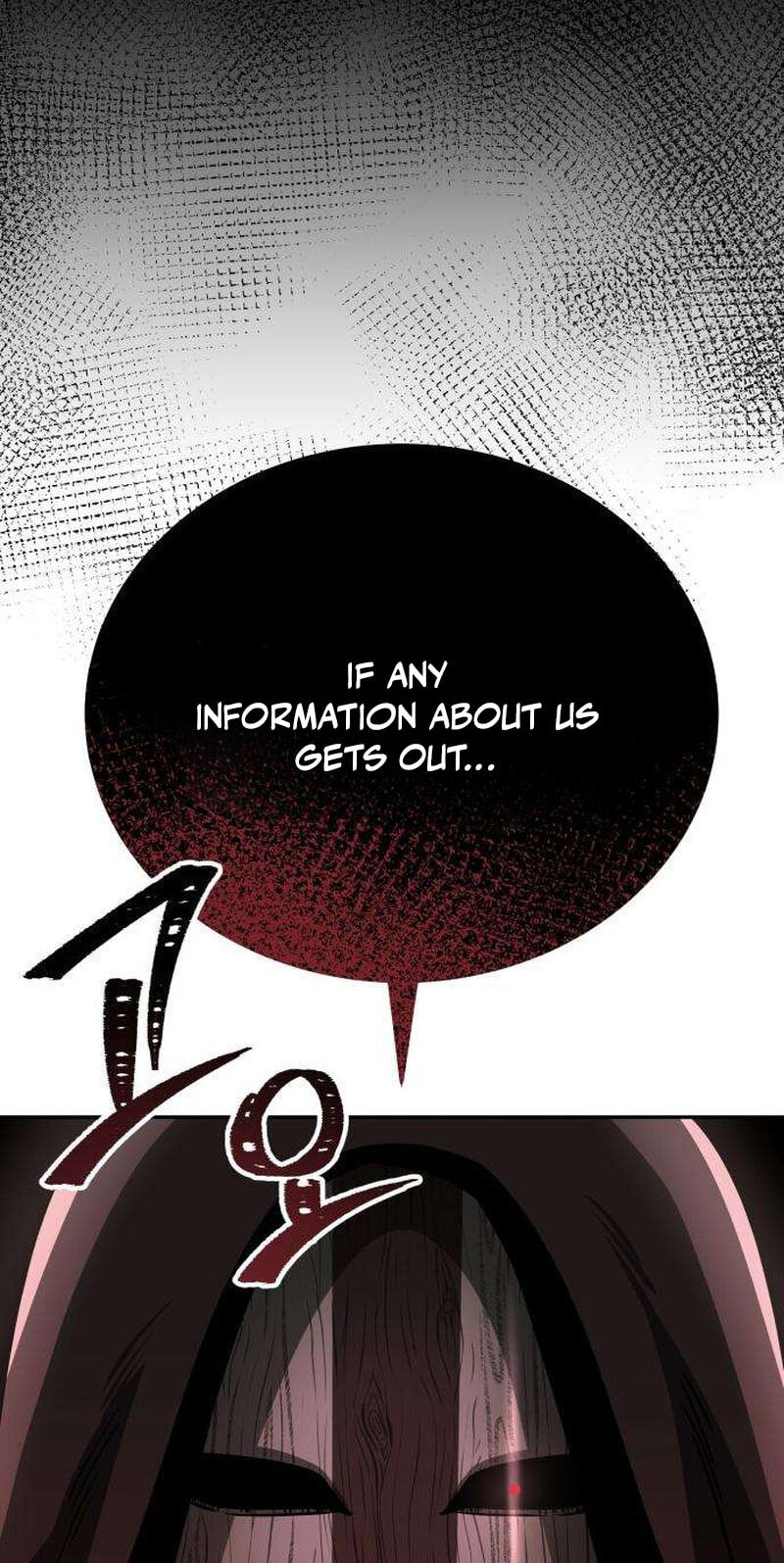The World's Strongest Regime Chapter 4 page 117 - 