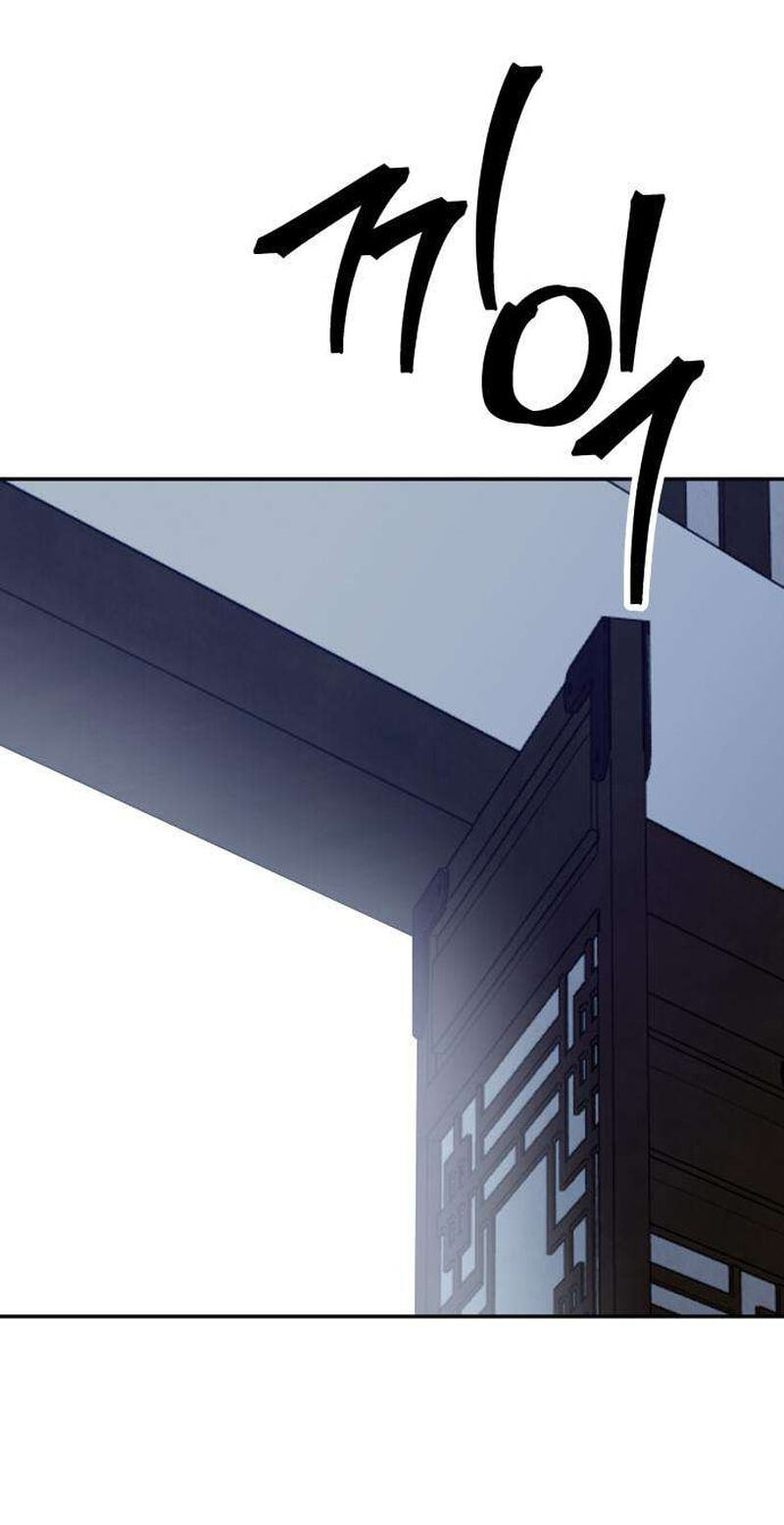 The World's Strongest Regime Chapter 4 page 121 - 