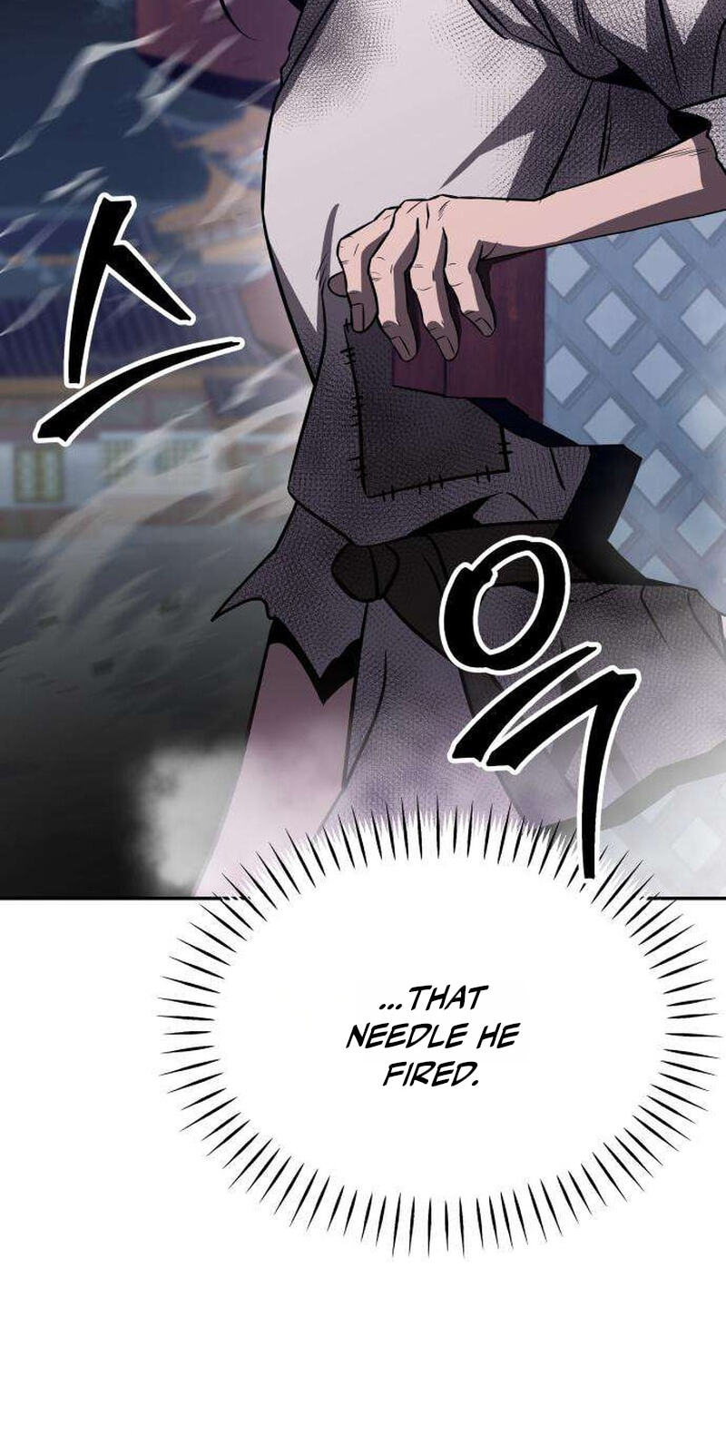 The World's Strongest Regime Chapter 4 page 172 - 