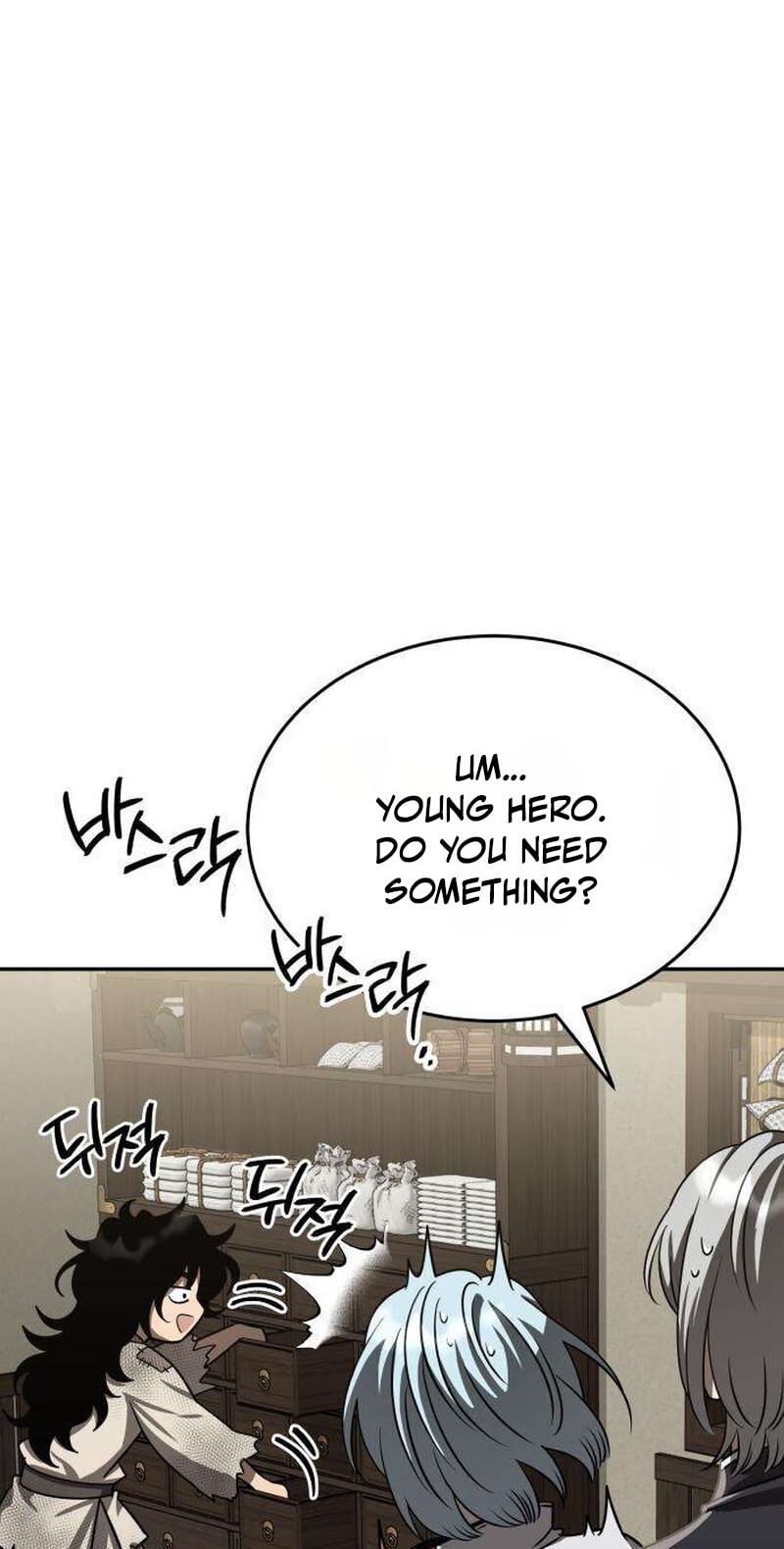 The World's Strongest Regime Chapter 4 page 19 - 