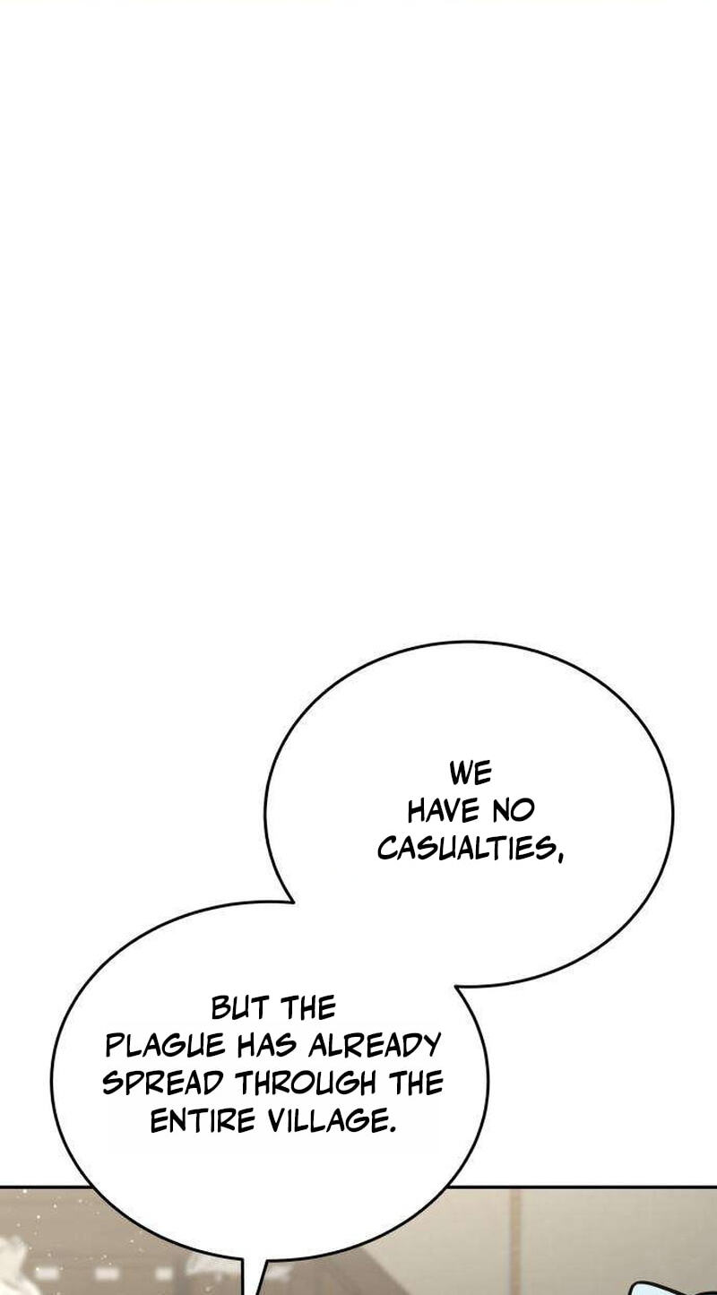 The World's Strongest Regime Chapter 4 page 3 - 