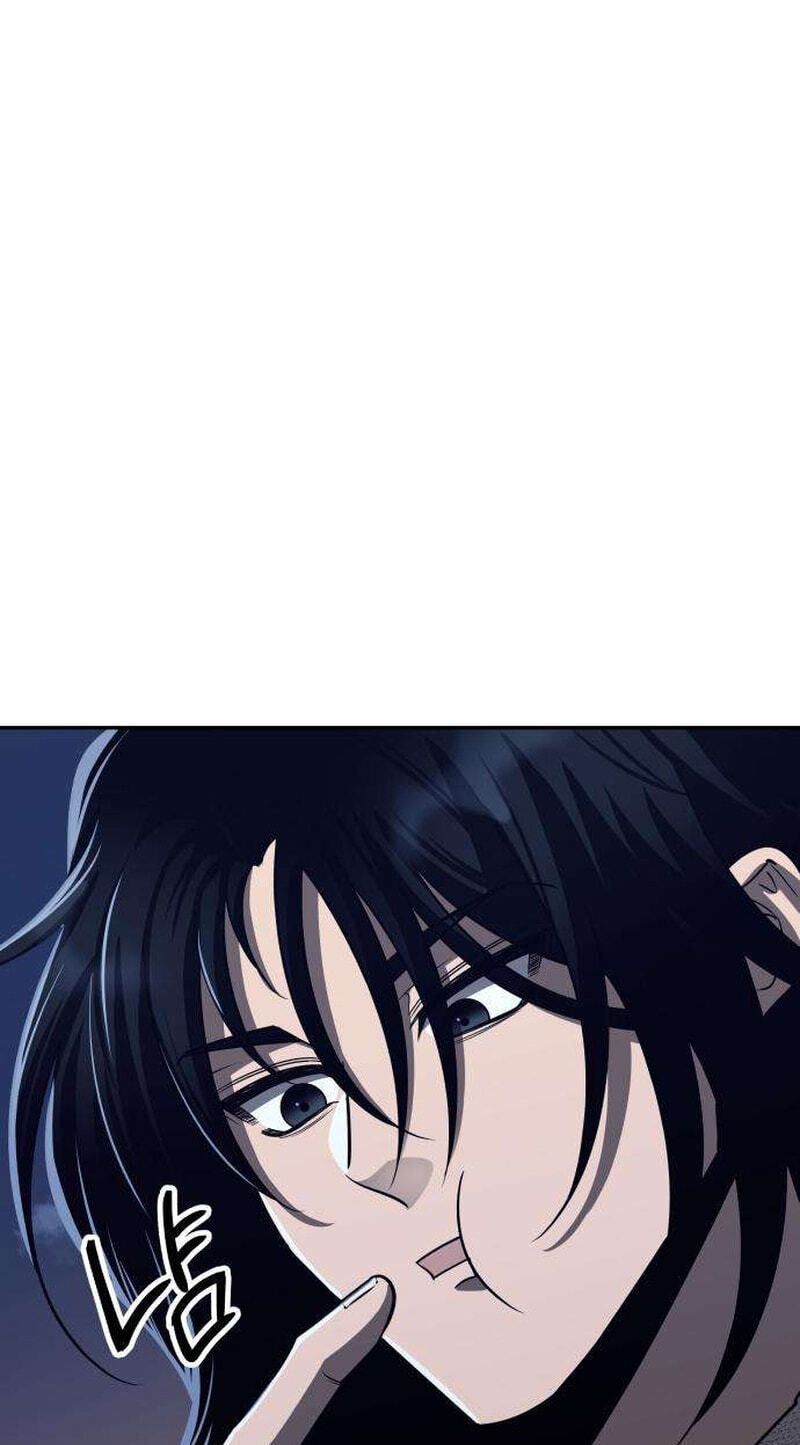 The World's Strongest Regime Chapter 4 page 35 - 
