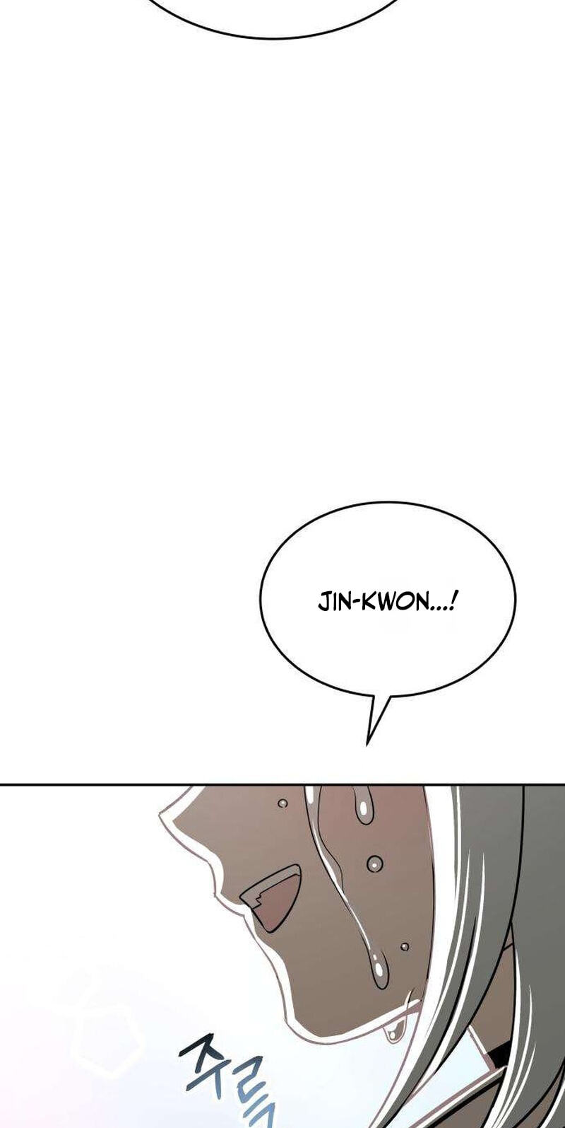 The World's Strongest Regime Chapter 4 page 49 - 