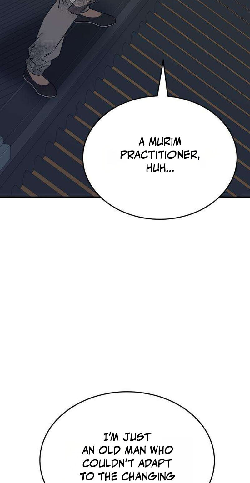 The World's Strongest Regime Chapter 4 page 73 - 
