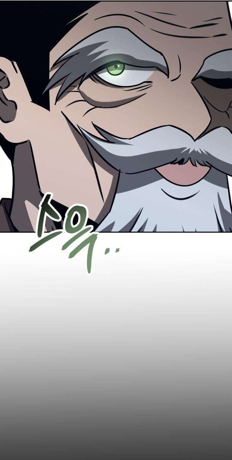 The World's Strongest Regime Chapter 4 page 76 - 
