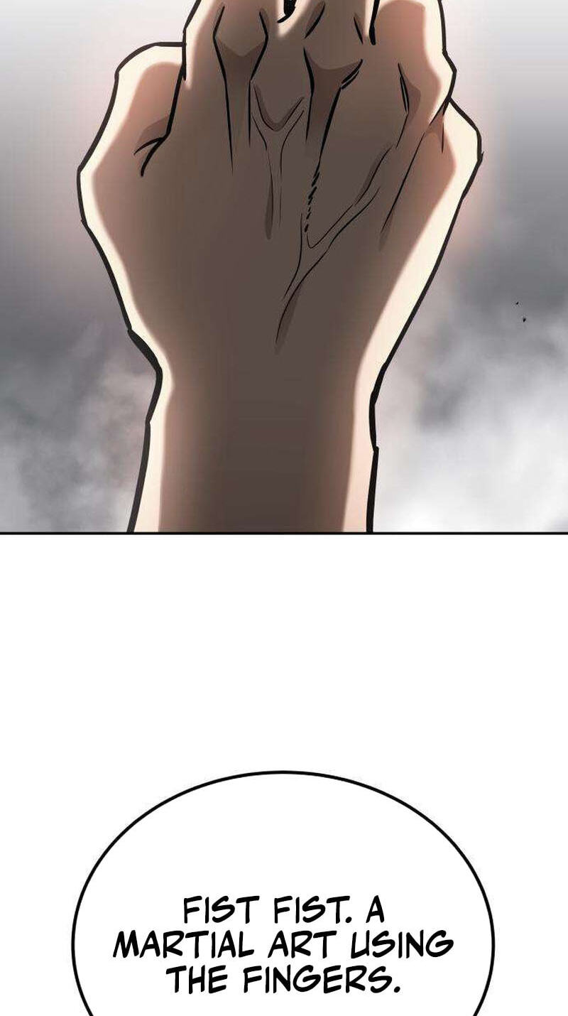 The World's Strongest Regime Chapter 5 page 14 - 