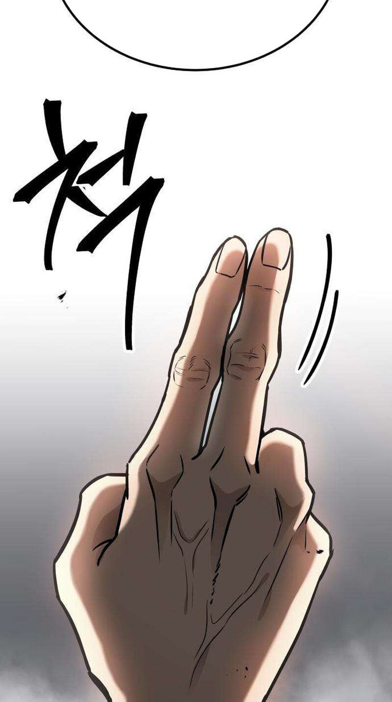The World's Strongest Regime Chapter 5 page 15 - 