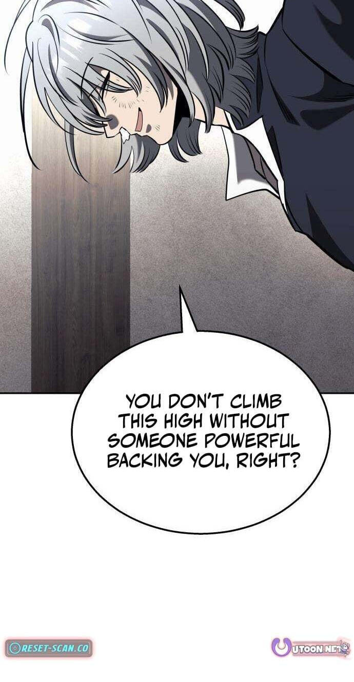 The World's Strongest Regime Chapter 6 page 12 - 