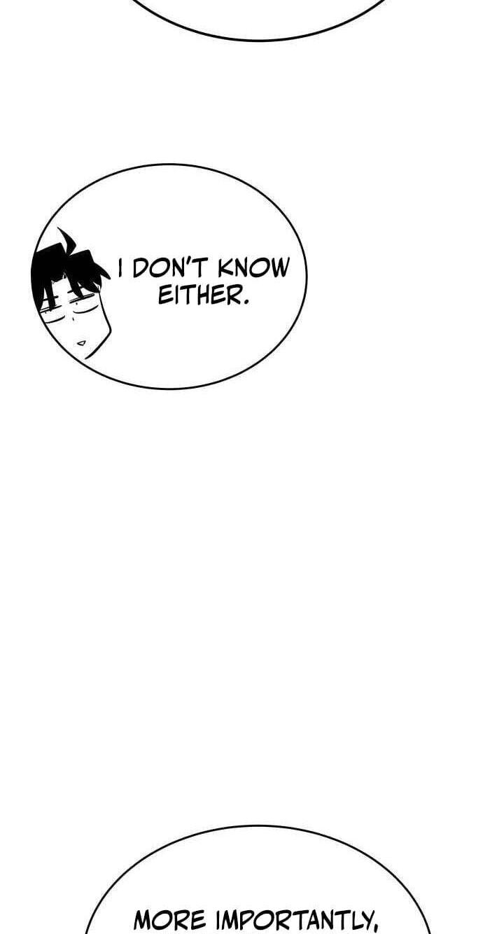 The World's Strongest Regime Chapter 6 page 45 - 