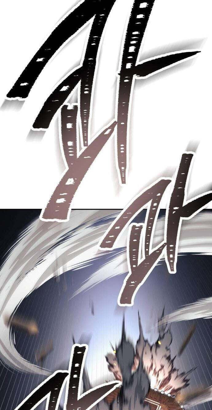 The World's Strongest Regime Chapter 6 page 91 - 