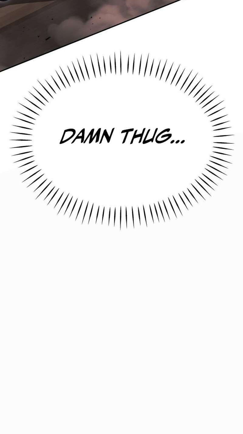 The World's Strongest Regime Chapter 7 page 19 - 