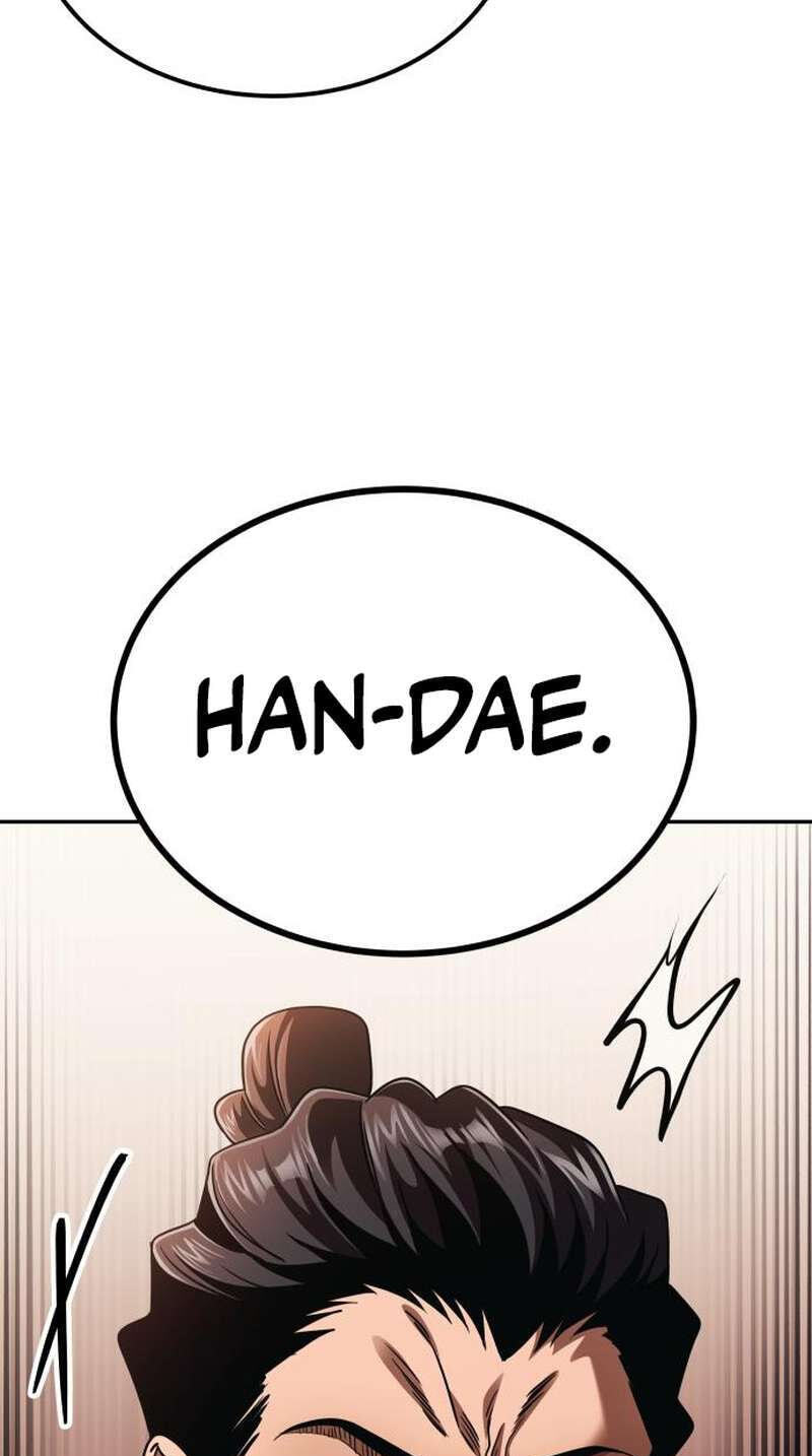 The World's Strongest Regime Chapter 7 page 24 - 