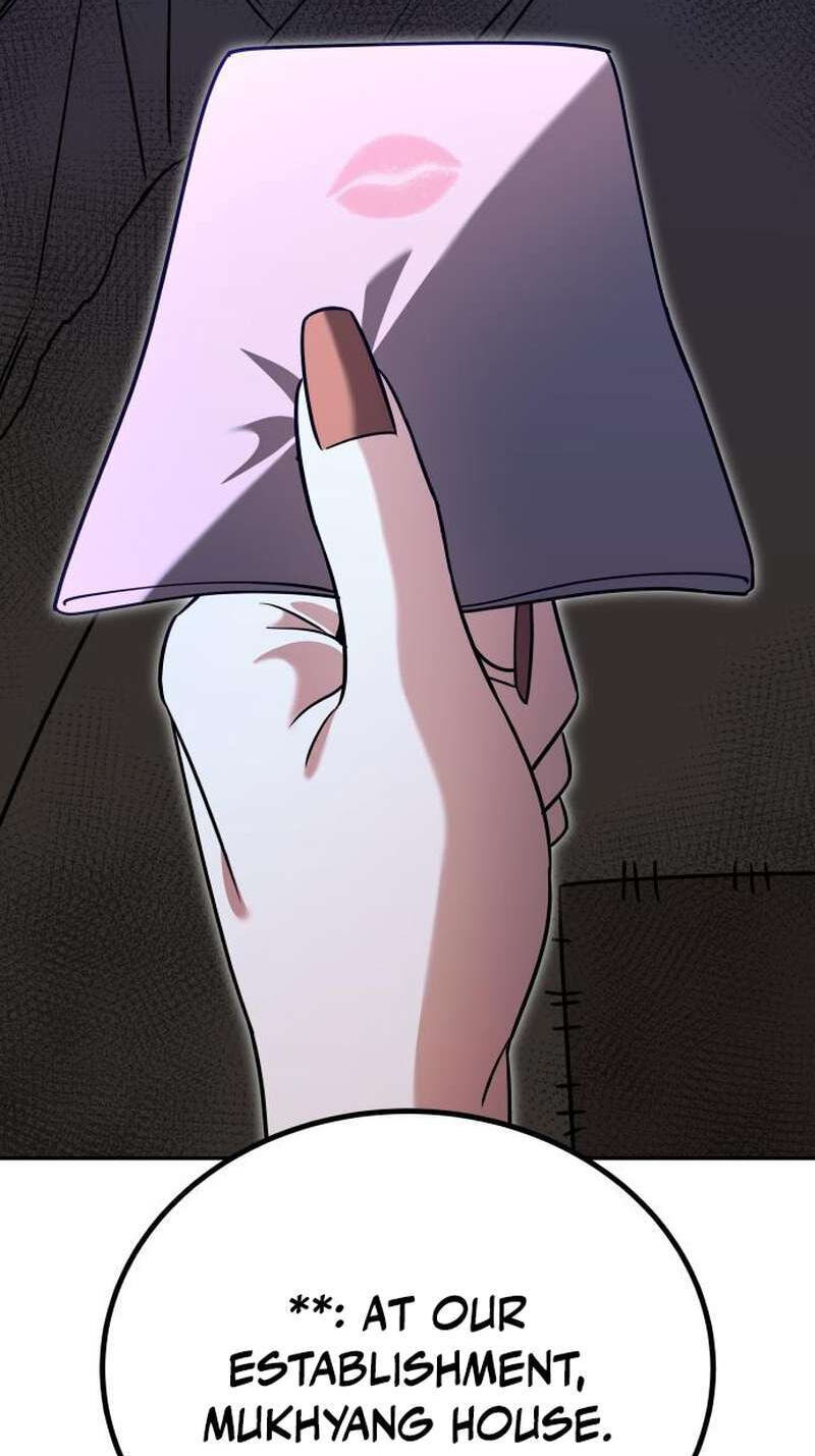 The World's Strongest Regime Chapter 7 page 69 - 