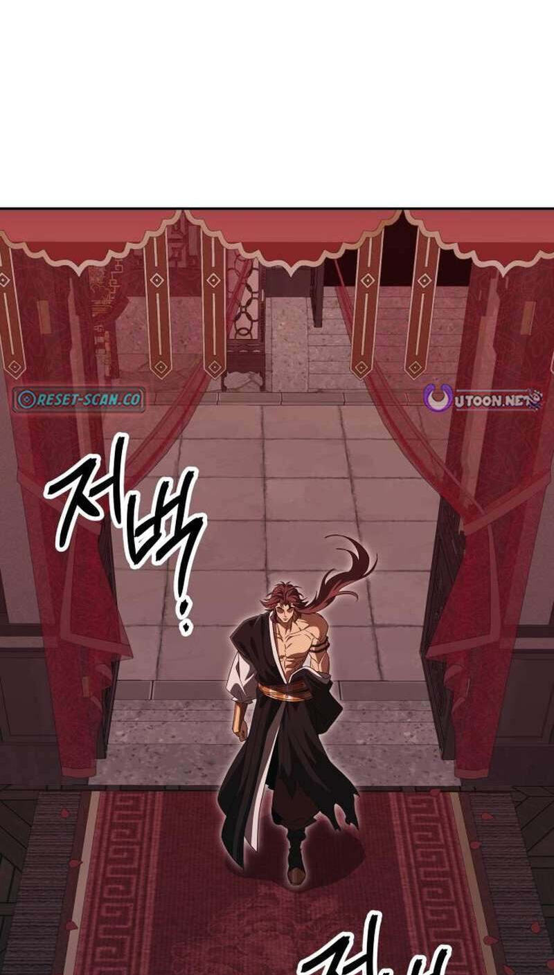 The World's Strongest Regime Chapter 7 page 88 - 