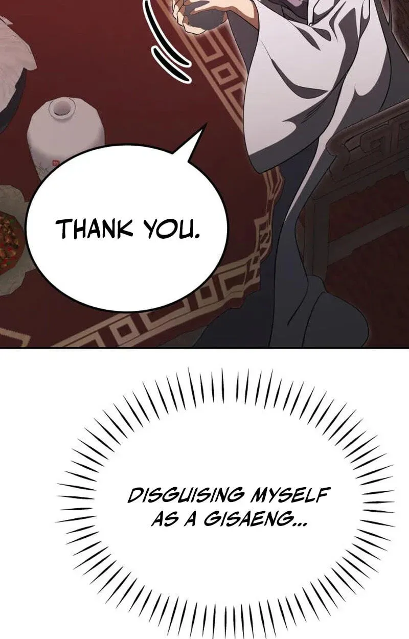 The World's Strongest Regime Chapter 8 page 132 - 