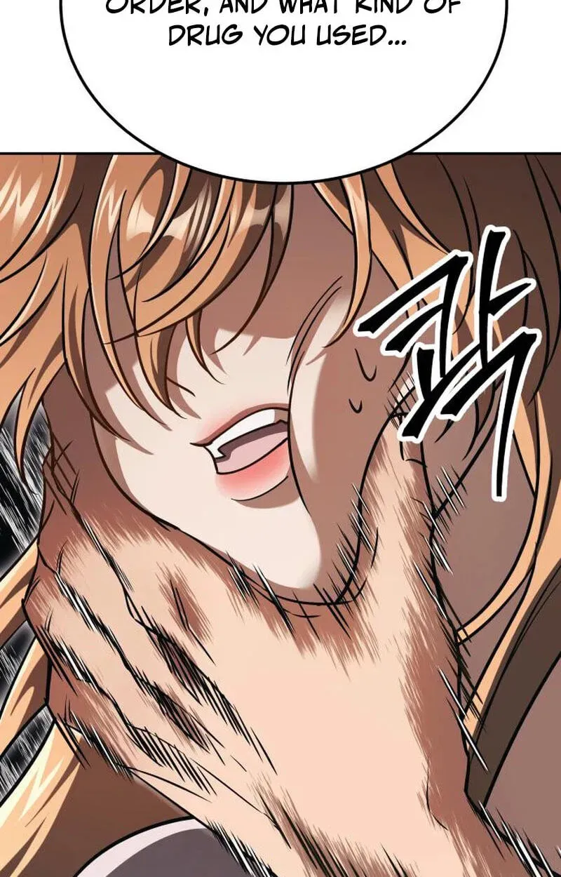 The World's Strongest Regime Chapter 8 page 3 - 