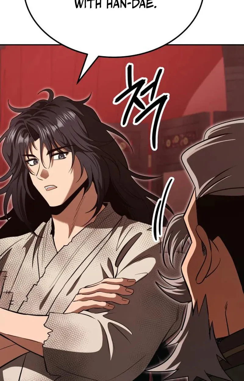 The World's Strongest Regime Chapter 8 page 83 - 