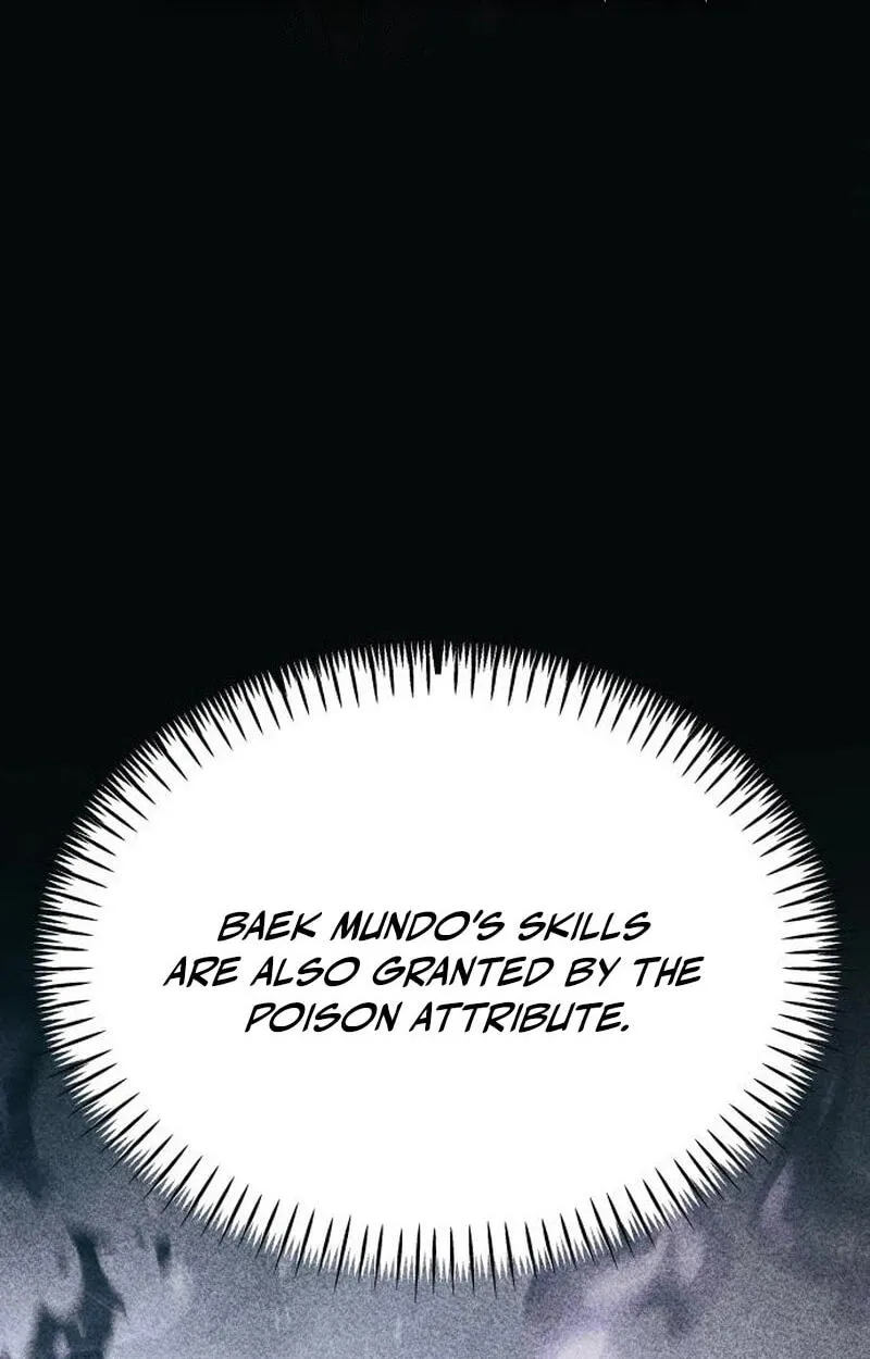The World's Strongest Regime Chapter 9 page 18 - 